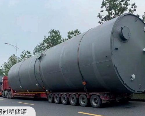 100噸鋼襯塑儲罐(guàn)