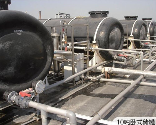 10噸臥式(shì)儲罐
